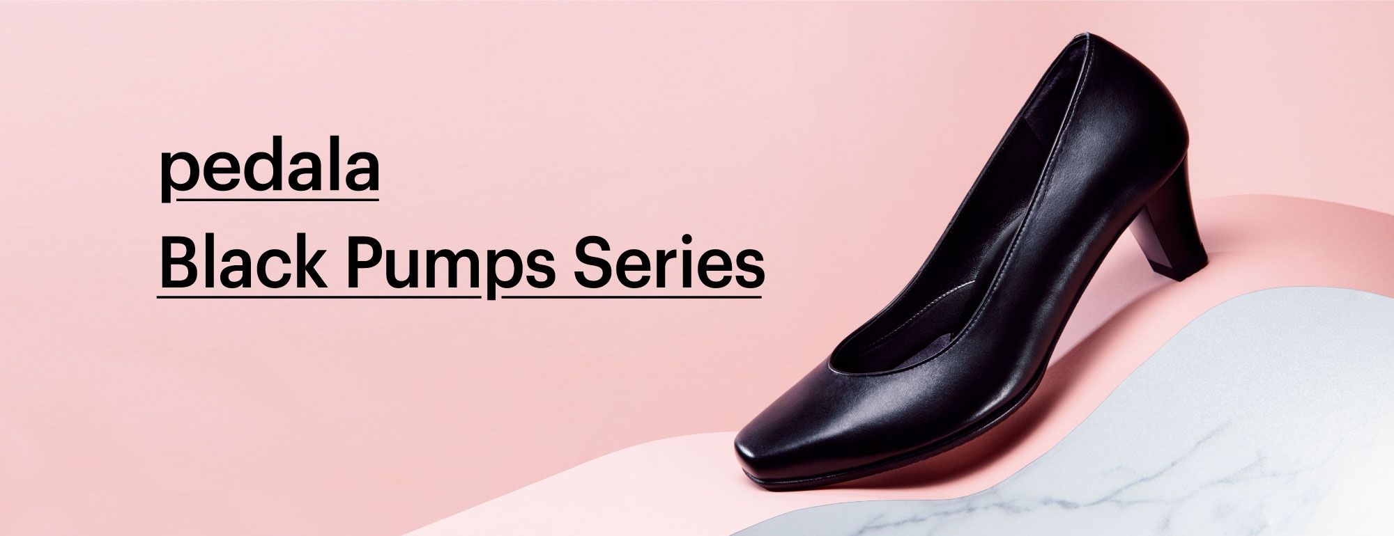 pedala Black Pumps Series