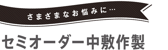 store-feature-15