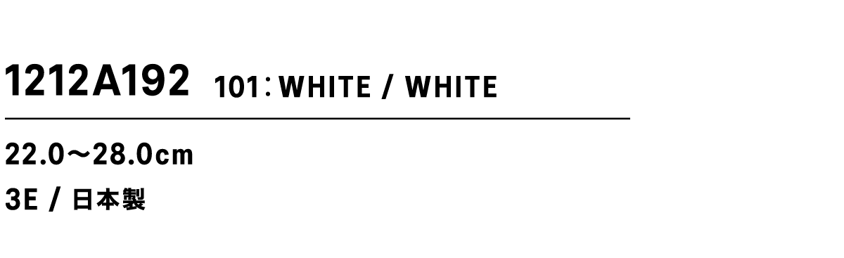 1212A192