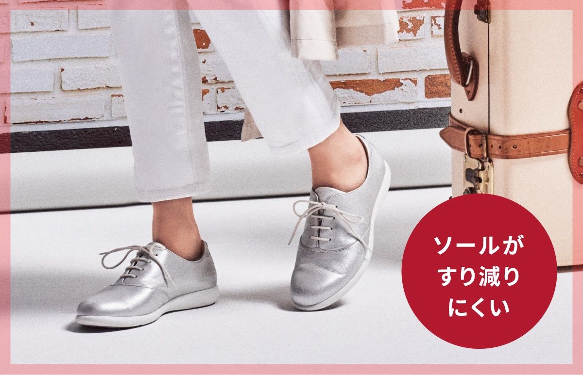耐磨耗性に優れたAHAR PLUSラバー