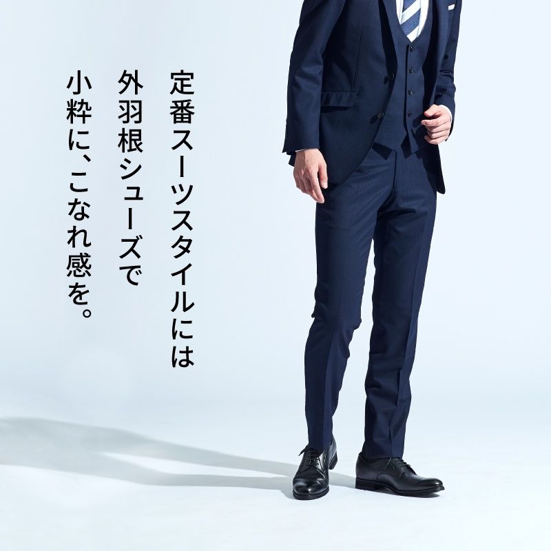 fathersday-lookbook-tile-1