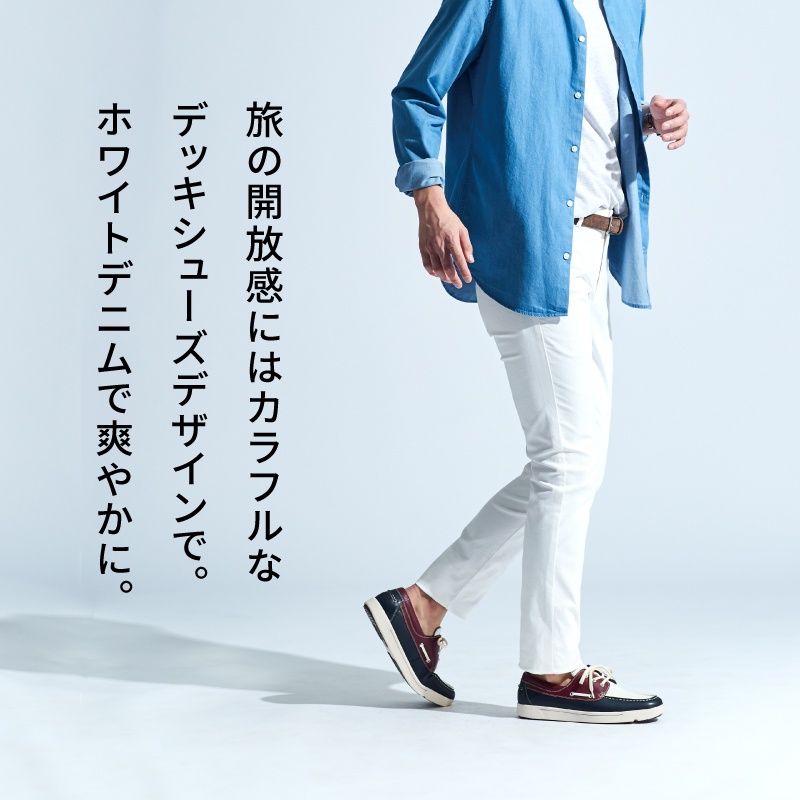 fathersday-lookbook-tile-2